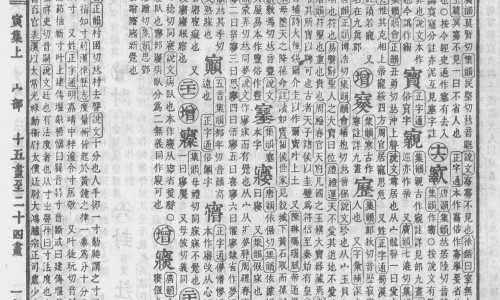 营养中枢神经系统的药-营养中枢神经的口服药网 | 吃什么能营养中枢神经,吃什么能营养中枢神经